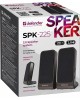Акустика DEFENDER (65220) SPK 225