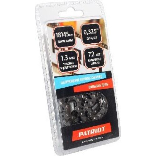 Цепи PATRIOT 862321372 20BP 72E Цепи