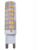 лампы светодиодные ECOLA G9RV70ELC G9 LED 7,0W CORN MICRO 220V 4200K 360° 60X15