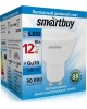 Лампа SMARTBUY (SBL-GU10-12-60K) 12W/6000K/GU10