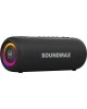 Акустика SOUNDMAX SM-PS5026B(чёрный)