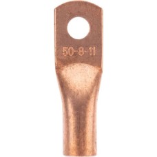 REXANT Наконечник медный ТМ 50-8-11 (50мм² - Ø8мм) (в упак. 50 шт.)