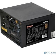 EXEGATE EX280577RUS-OEM