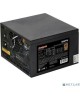EXEGATE EX280577RUS-OEM