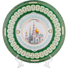 LEFARD ТАРЕЛКА ДЕКОРАТИВНАЯ