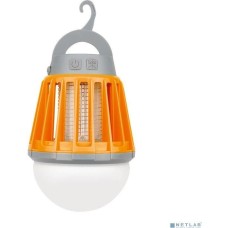Rexant R20 USB (71-0076)