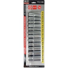 AVS TOOLS Набор головок торцевых 1/2