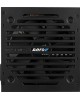 Блок питания AEROCOOL VX PLUS 750W, 750Вт, 120мм, черный, retail vx-750 plus