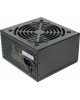 Блок питания AEROCOOL VX PLUS 750W, 750Вт, 120мм, черный, retail vx-750 plus