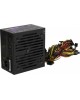 Блок питания AEROCOOL VX PLUS 750W, 750Вт, 120мм, черный, retail vx-750 plus