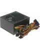 Блок питания AEROCOOL VX PLUS 750W, 750Вт, 120мм, черный, retail vx-750 plus