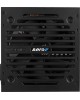 Блок питания AEROCOOL VX PLUS 750W, 750Вт, 120мм, черный, retail vx-750 plus