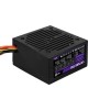 Блок питания AEROCOOL VX PLUS 750W, 750Вт, 120мм, черный, retail vx-750 plus