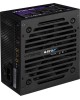 Блок питания AEROCOOL VX PLUS 750W, 750Вт, 120мм, черный, retail vx-750 plus