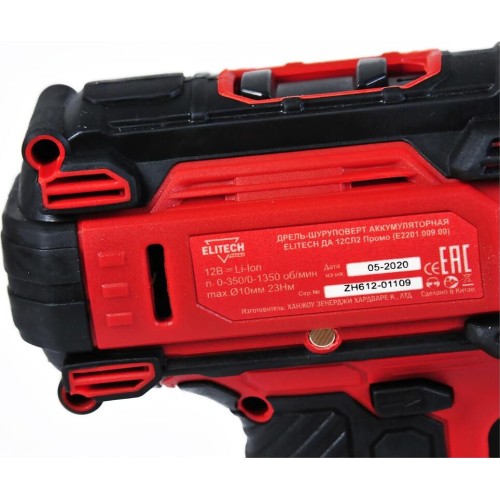 Акк. дрель ELITECH ДА 12СЛ2 (2х4.0Ач) Дрель Акк. дрель ELITECH ДА 12СЛ2 (2х4.0Ач) Дрель