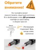 Кресло компьютерное EVERPROF Leo Black T Экокожа Черный