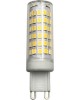 лампы светодиодные ECOLA G9RV70ELC G9 LED 7,0W CORN MICRO 220V 4200K 360° 60X15