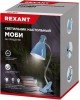 Светильник настольный REXANT (603-1013) голубой Светильник настольный Моби, с цоколем Е27, 60 Вт