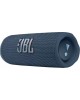 Колонка портативная JBL FLIP 6 BLU синяя (JBLFLIP6BLU) [ПИ]