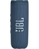 Колонка портативная JBL FLIP 6 BLU синяя (JBLFLIP6BLU) [ПИ]
