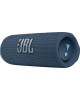 Колонка портативная JBL FLIP 6 BLU синяя (JBLFLIP6BLU) [ПИ]