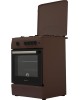 Плита газовая RENOVA SG6G-BR