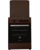 Плита газовая RENOVA SG6G-BR