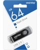 USB-флэш SMARTBUY (SB032GB2TWK) UFD 2.0 032GB Twist Black черный