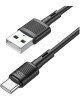 Кабель HOCO (6931474770905) X83 Type-C (m) 1.0m - черный