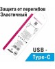 Кабель HOCO (6931474770905) X83 Type-C (m) 1.0m - черный