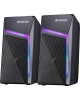Акустическая 2.0 система DEFENDER (65043) Stellar черный