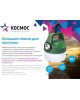 Фонарь кемпинговый походный КОСМОС KOC616Lit Зеленый