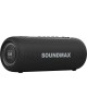 Акустика SOUNDMAX SM-PS5026B(чёрный)