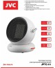 Тепловентилятор JVC JPTC-01