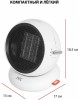 Тепловентилятор JVC JPTC-01