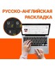 Ноутбук INFINIX 15.6 Inbook Y3 Plus YL512 Grey (71008302599)