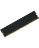 DIGMA Оперативная память DGMAD42666016S DDR4 - 1x 16ГБ 2666МГц, DIMM, Ret