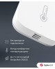 AQARA Датчик температуры и влажности Temperature and Humidity Sensor T1, белый [th-s02d]
