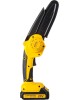 HUTER Цепная пила ELS-2-Li-6K, аккумуляторная, 20В, 2Ач, с двумя аккумуляторами [70/10/35]