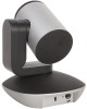 LOGITECH Web-камера Conference Cam PTZ Pro 2, черный/серебристый [960-001186]