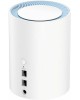 CUDY Бесшовный Mesh роутер M1200 (M1200(1-PACK)) AC1200 10/100BASE-TX белый