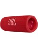 Колонка портативная JBL FLIP 6 RED красная (JBLFLIP6RED) [ПИ]