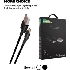 Дата-кабель USB MORE CHOICE (4610196408144) K19i 2м
