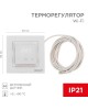Терморегулятор REXANT (51-0577) Терморегулятор цифровой RX-44W