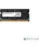 Cbr CD4-SS16G32M22-01
