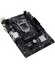 BIOSTAR Материнская плата H510MHP 4.0, LGA 1200, Intel H470, mATX, Ret
