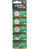 Элементы питания PERFEO CR2025-5BL LITHIUM