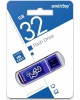 USB флеш SMARTBUY (SB32GBGS-DB) 32GB GLOSSY SERIES DARK BLUE USB 3.0