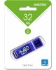 USB флеш SMARTBUY (SB32GBGS-DB) 32GB GLOSSY SERIES DARK BLUE USB 3.0