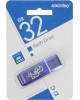 USB флеш SMARTBUY (SB32GBGS-DB) 32GB GLOSSY SERIES DARK BLUE USB 3.0